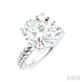 1/10 Ctw Round Shape Round Cut Diamond Semi-Mount Engagement Ring in 14K White Gold