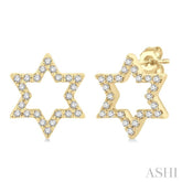 1/6 Ctw Petite Star of David Round Cut Diamond Fashion Stud Earring in 10K Yellow Gold