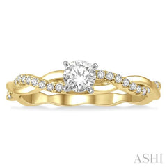 1/3 Ctw Round Center Diamond Twisted Ladies Engagement Ring with 1/4 Ct Round Cut Center Stone in 14K Yellow and White Gold