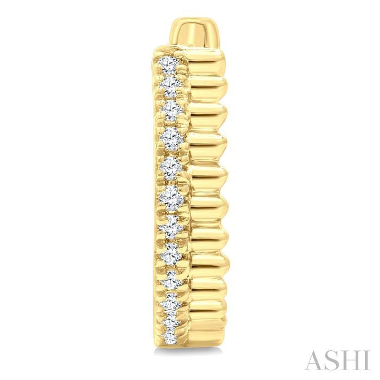 1/10 Ctw Fluted Round Cut Diamond Petite Huggie Earrings in 10K Yellow Gold