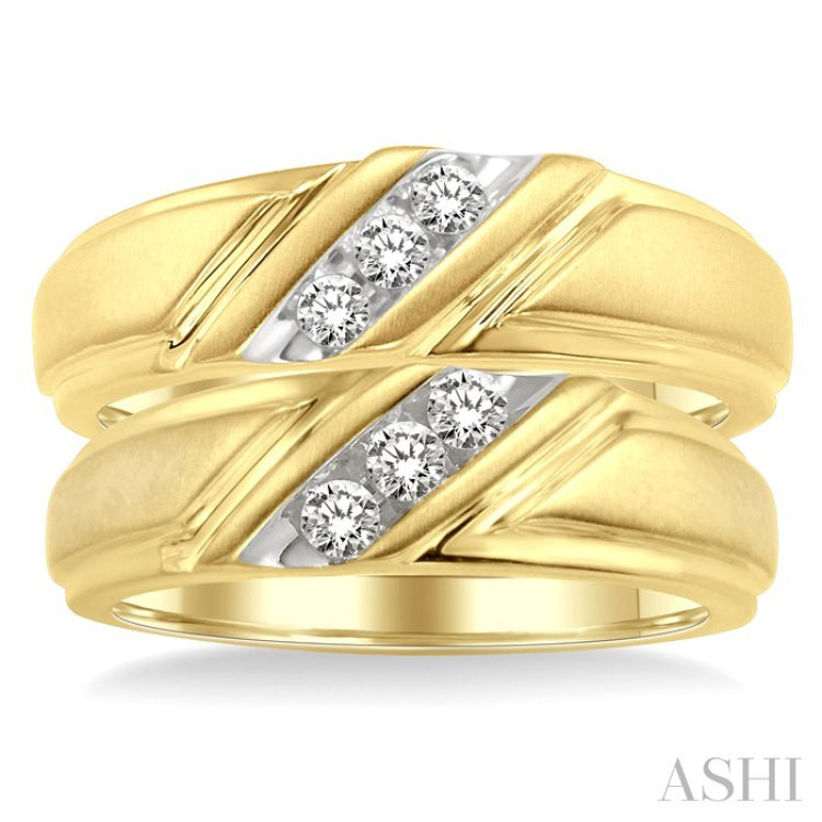 1/4 Ctw Round Cut Diamond Duo Set in 10K Yellow Gold