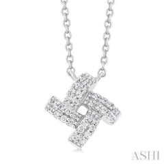 1/8 Ctw Petite Pinwheel Round Cut Diamond Fashion Pendant With Chain in 10K White Gold