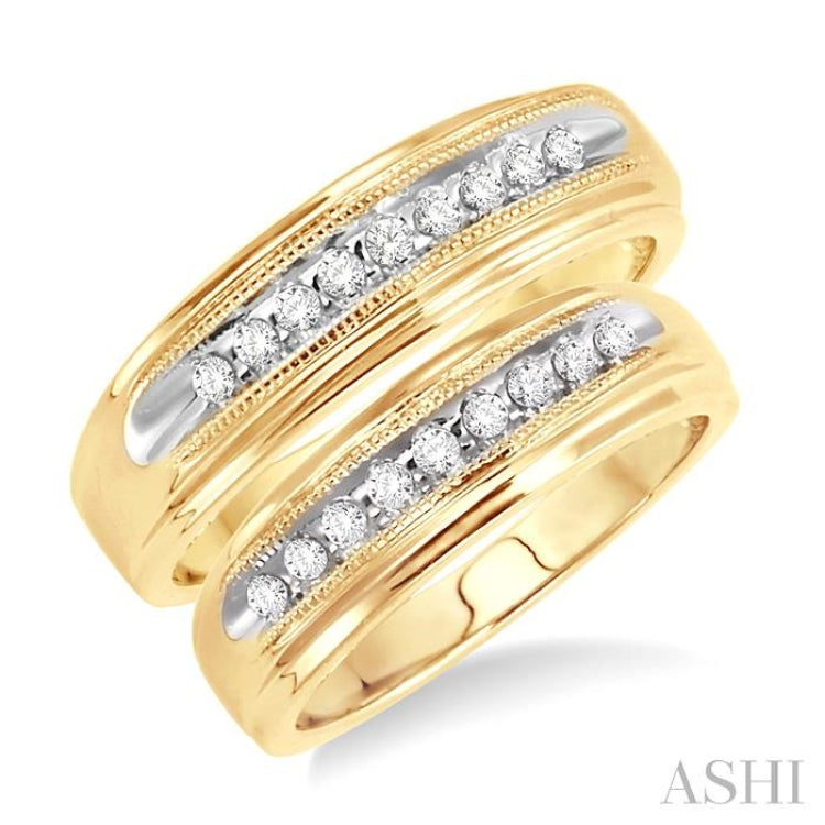 1/4 Ctw Round Cut Diamond Duos Ring Set in 10K Yellow Gold