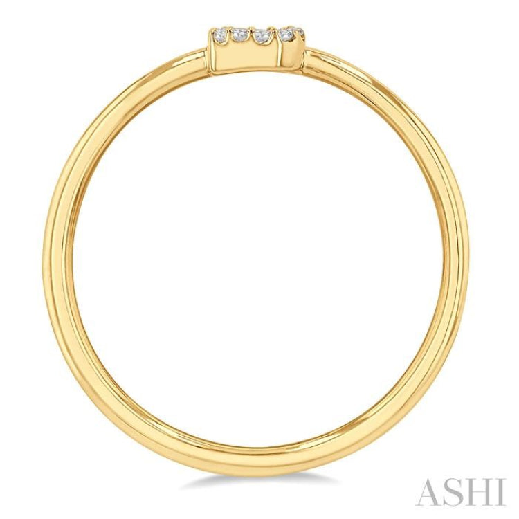 1/20 Ctw Initial 'B' Round Cut Diamond Fashion Ring in 10K Yellow Gold