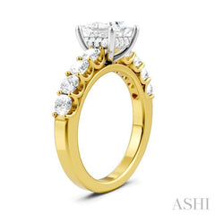 7/8 Ctw Princess Shape Round Cut Diamond Semi-Mount Engagement Ring in 14K Yellow and White Gold