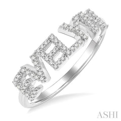1/5 Ctw 'EVELYN' Block Name Round Cut Diamond Ring in 10K White Gold