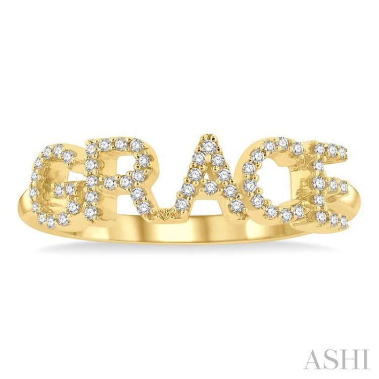 1/5 Ctw 'GRACE' Block Name Round Cut Diamond Ring in 10K Yellow Gold