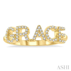 1/5 Ctw 'GRACE' Block Name Round Cut Diamond Ring in 10K Yellow Gold