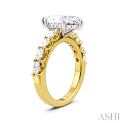 7/8 Ctw Marquise Shape Oval and Round Cut Diamond Semi-Mount Engagement Ring in 14K Yellow and White Gold