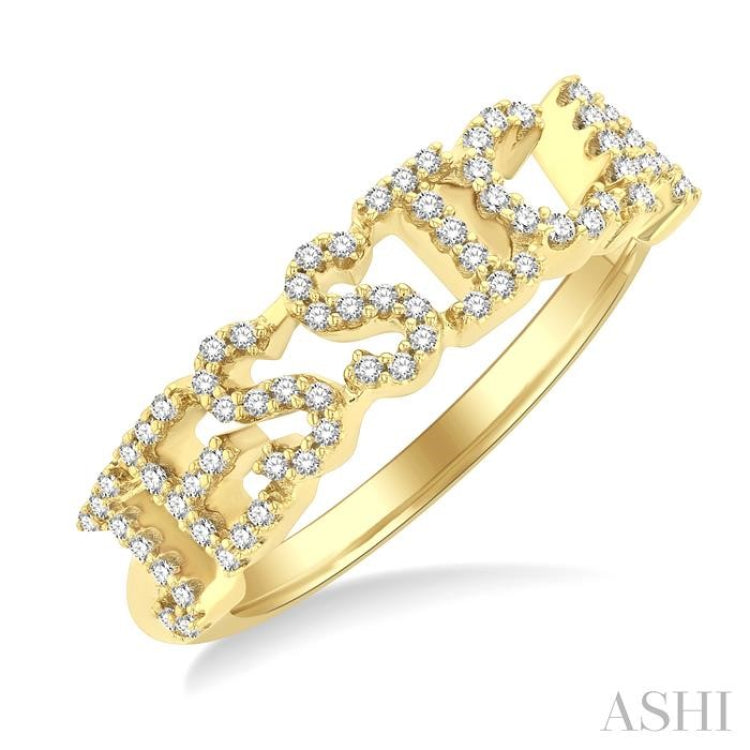 1/4 Ctw 'JESSICA' Block Name Round Cut Diamond Ring in 10K Yellow Gold
