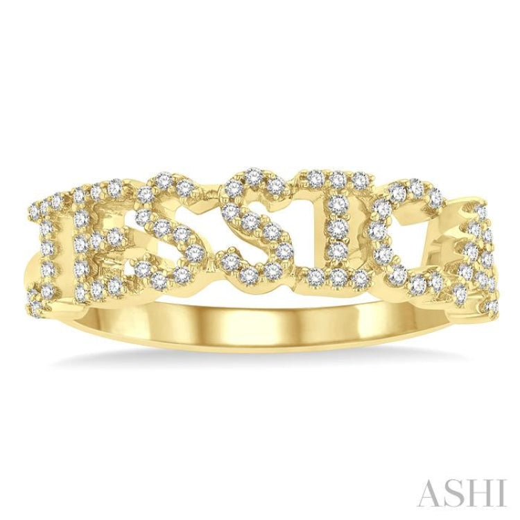 1/4 Ctw 'JESSICA' Block Name Round Cut Diamond Ring in 10K Yellow Gold