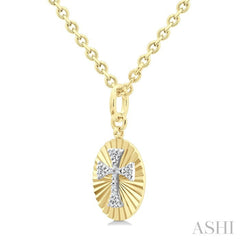 1/10 Ctw Templar Cross Round Cut Diamond Fluted Oval Medallion Pendant With Chain in Yellow Gold Vermeil