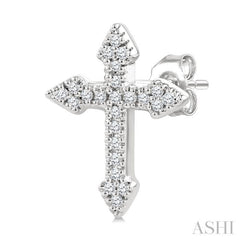 1/6 Ctw Round Cut Diamond Cross Petite Fashion Earrings in 10K White Gold