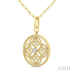1/5 Ctw Floral Motif Round Cut Diamond Circle Medallion Fashion Pendant With Chain in 14K Yellow Gold