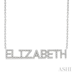 1/3 Ctw 'ELIZABETH' Block Name Round Cut Diamond Necklace in 10K White Gold