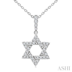1/6 Ctw Star of David Round Cut Diamond Fashion Pendant With Chain in 10K White Gold