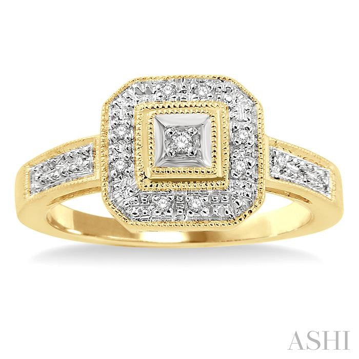 1/20 Ctw Round Cut Diamond Ring in 14K Yellow Gold