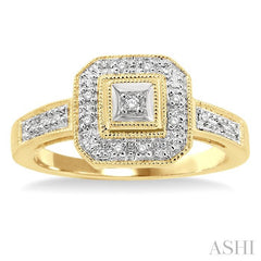 1/20 Ctw Round Cut Diamond Ring in 14K Yellow Gold