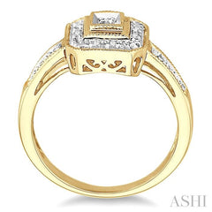 1/20 Ctw Round Cut Diamond Ring in 14K Yellow Gold