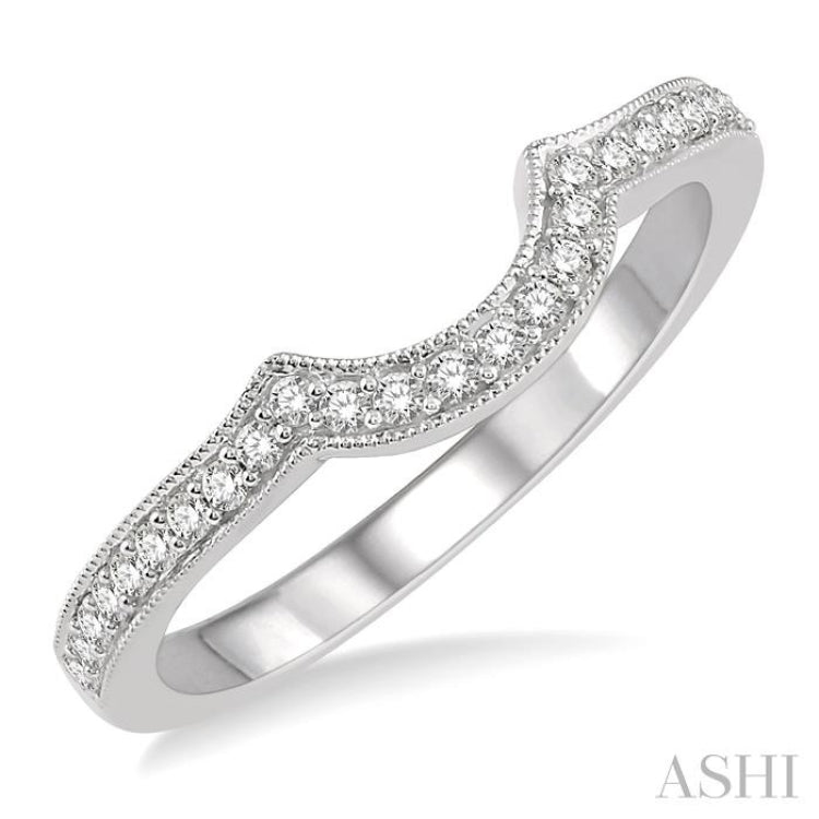 1/5 Ctw Curved Center Round Cut Diamond Wedding Band in 14K White Gold
