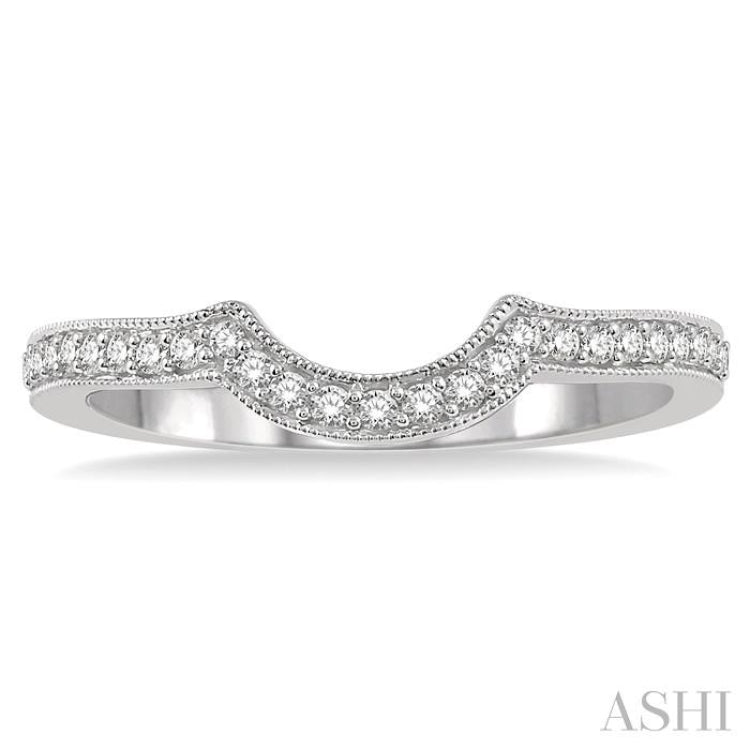 1/5 Ctw Curved Center Round Cut Diamond Wedding Band in 14K White Gold