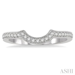 1/5 Ctw Curved Center Round Cut Diamond Wedding Band in 14K White Gold