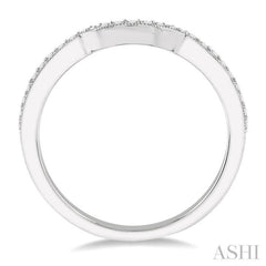 1/5 Ctw Curved Center Round Cut Diamond Wedding Band in 14K White Gold