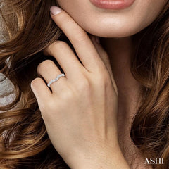 1/5 Ctw Curved Center Round Cut Diamond Wedding Band in 14K White Gold