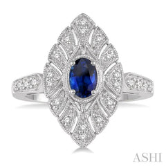 6x4 MM Lattice Marquise Shape Oval Cut Sapphire and 1/5 Ctw Round Cut Diamond Precious Ring in 10K White Gold