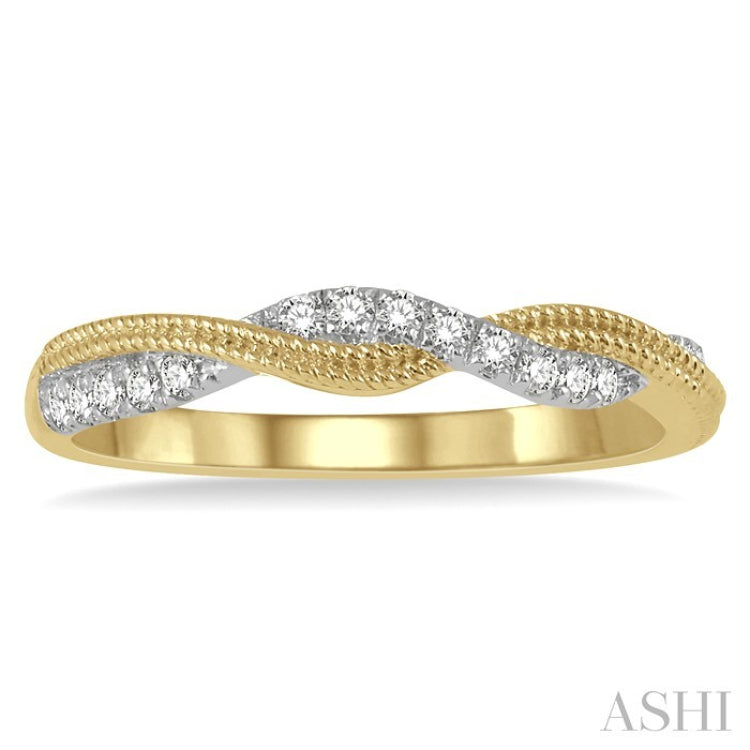 1/6 Ctw Entwined Round Cut Diamond Fashion Ring in 14K Yellow Gold