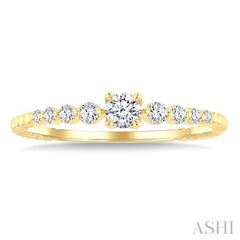 1/4 Ctw Bead Texture Shank Graduated Round Cut Diamond Stackable Fashion Ring in 14K Yellow Gold