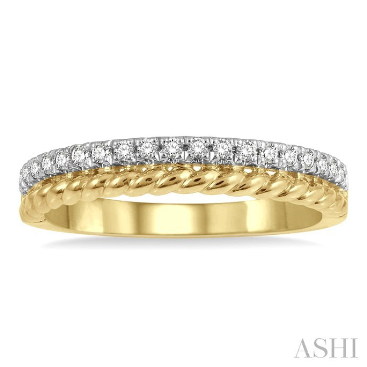 1/5 Ctw Rope Bead and Round Cut Diamond Wedding Band in 14K Yellow Gold