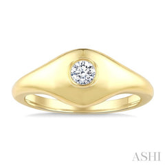 1/5 Ctw Round Cut Diamond Fashion Signet Ring in 10K Yellow Gold