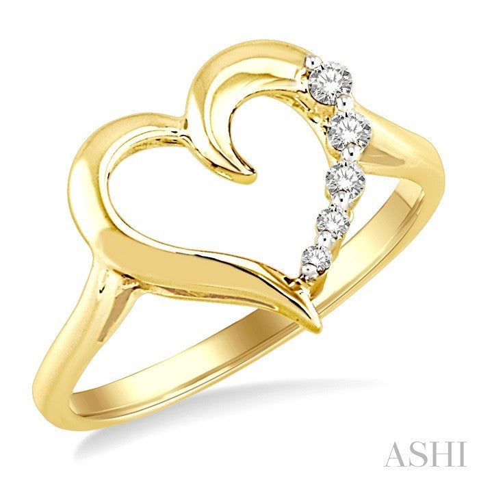 1/10 Ctw Round Cut Diamond Journey Heart Ring in 14K Yellow Gold