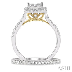 1 Ctw Lovebright Diamond Wedding Set With 3/4 Ctw Square Shape Engagement Ring and 1/5 Ctw Wedding Band in White and Yellow Gold in 14K