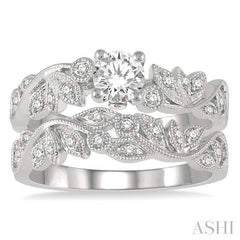 1/2 Ctw Diamond Wedding Set with 1/2 Ctw Round Cut Engagement Ring and 1/10 Ctw Wedding Band in 14K White Gold