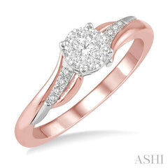 1/5 Ctw Round Shape Arched Split Shank Lovebright Diamond Cluster Ring in 14K Rose and White Gold