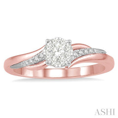 1/5 Ctw Round Shape Arched Split Shank Lovebright Diamond Cluster Ring in 14K Rose and White Gold