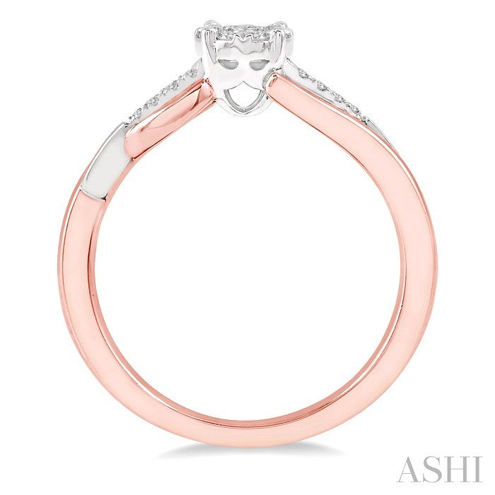 1/5 Ctw Round Shape Arched Split Shank Lovebright Diamond Cluster Ring in 14K Rose and White Gold