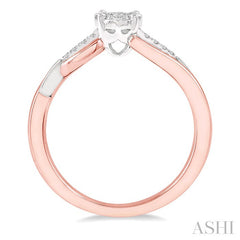 1/5 Ctw Round Shape Arched Split Shank Lovebright Diamond Cluster Ring in 14K Rose and White Gold