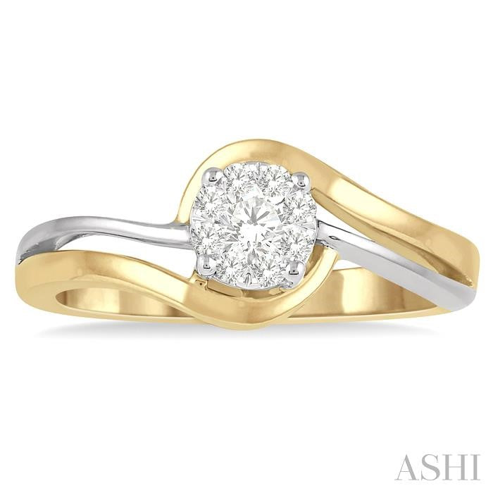 1/5 Ctw Two Tone Split Shank Lovebright Diamond Cluster Ring in 14K Yellow and White Gold