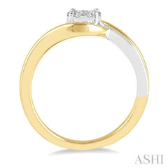 1/5 Ctw Two Tone Split Shank Lovebright Diamond Cluster Ring in 14K Yellow and White Gold