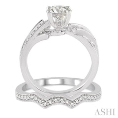 1 Ctw Diamond Wedding Set with 3/4 Ctw Round Cut Engagement Ring and 1/5 Ctw Wedding Band in 14K White Gold