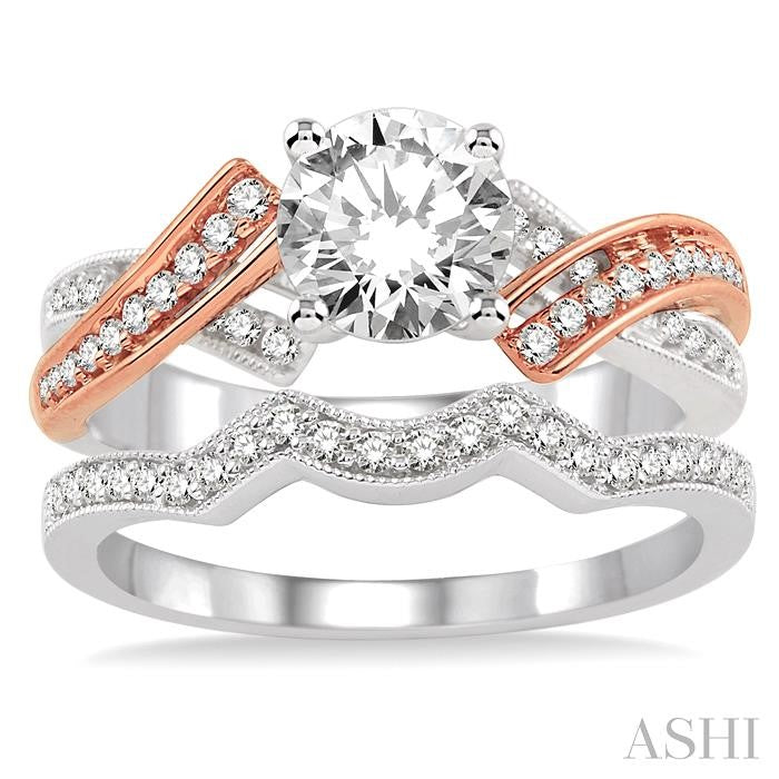 1 Ctw Diamond Wedding Set with 3/4 Ctw Round Cut Engagement Ring and 1/5 Ctw Wedding Band in 14K White and Rose Gold