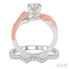 1 Ctw Diamond Wedding Set with 3/4 Ctw Round Cut Engagement Ring and 1/5 Ctw Wedding Band in 14K White and Rose Gold