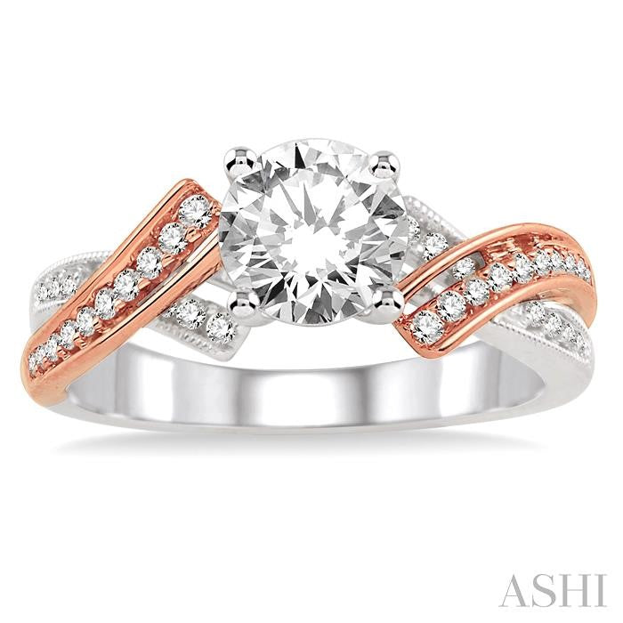 1/3 Ctw Diamond Semi-Mount Engagement Ring in 14K White and Rose Gold