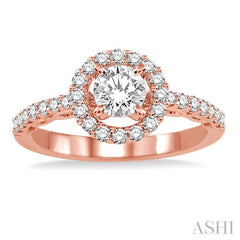 3/8 Ctw Diamond Semi-Mount Engagement Ring in 14K Rose Gold