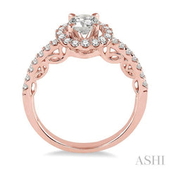 3/8 Ctw Diamond Semi-Mount Engagement Ring in 14K Rose Gold