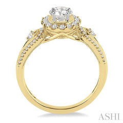 1/3 Ctw Diamond Semi-Mount Engagement Ring in 14K Yellow and White Gold