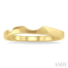 Shadow Wedding Band in 14K Yellow Gold